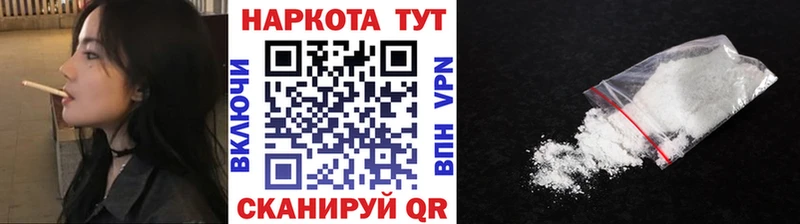 Какие есть наркотики Медвежьегорск COCAIN  Кодеин  Гашиш  Каннабис  Мефедрон  СОЛЬ 