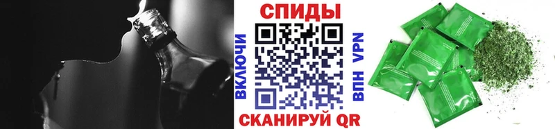 БУТИРАТ BDO  Медвежьегорск 