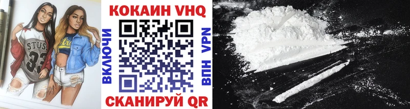 ссылка на мегу   Медвежьегорск  COCAIN Columbia 