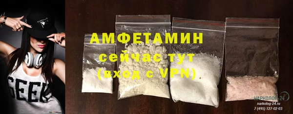 MESCALINE Кукмор
