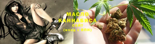 MESCALINE Кукмор