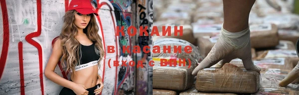 MESCALINE Кукмор