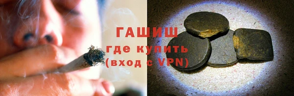 наркотики Куйбышев