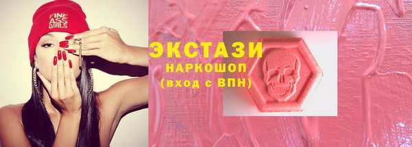 MESCALINE Кукмор