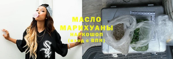 MESCALINE Кукмор
