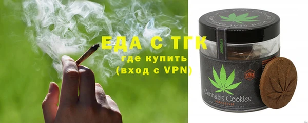 наркотики Куйбышев