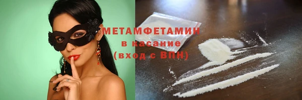 MESCALINE Кукмор
