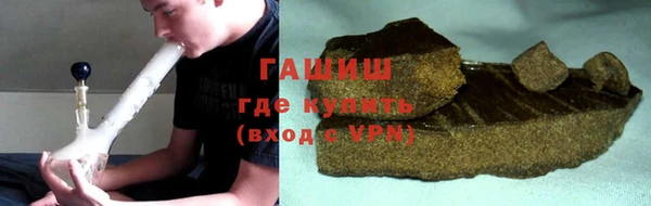 наркотики Куйбышев