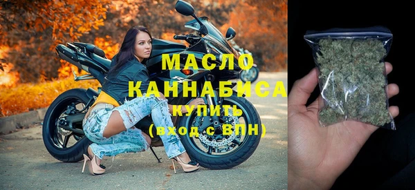 наркотики Куйбышев
