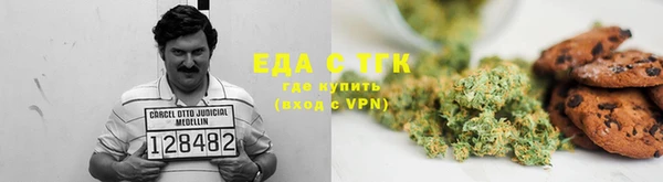 MDMA Кулебаки