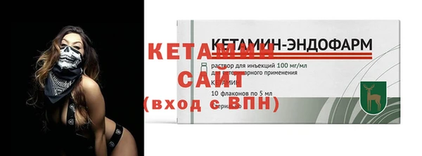 наркотики Куйбышев