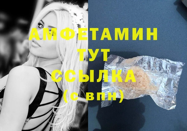 MESCALINE Кукмор