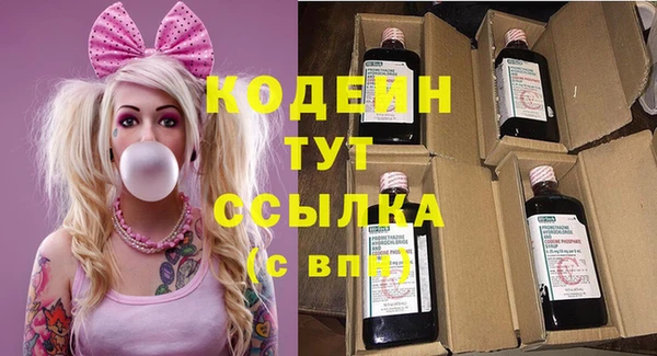 MESCALINE Кукмор