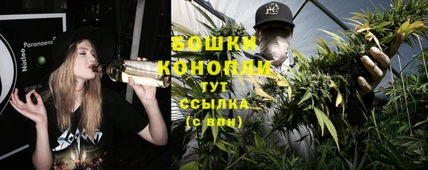 mdma Волгодонск