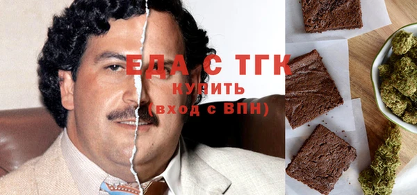 MESCALINE Кукмор