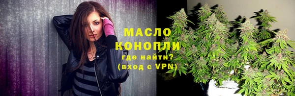 MDMA Кулебаки