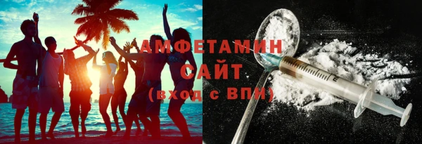 MDMA Кулебаки