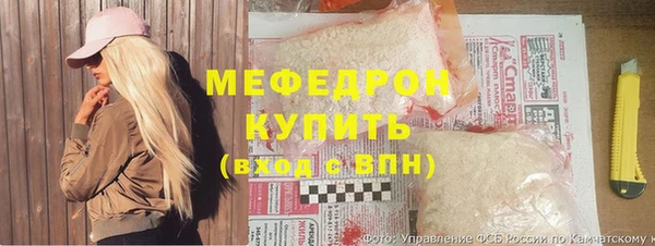не бодяженный Уссурийск