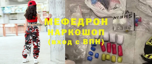 наркотики Куйбышев