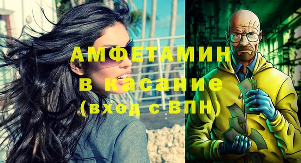 не бодяженный Уссурийск