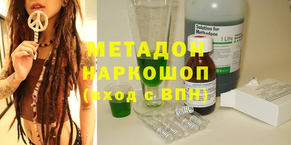 MESCALINE Кукмор