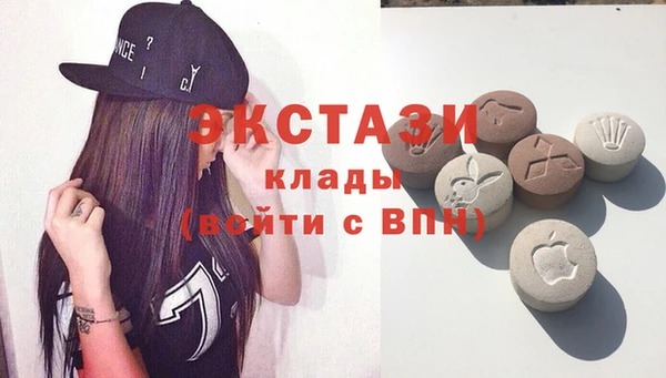 MESCALINE Кукмор