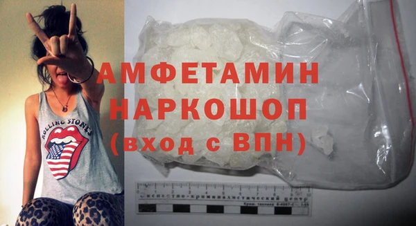MESCALINE Кукмор