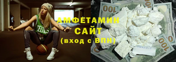 наркотики Куйбышев