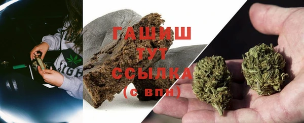 MDMA Кулебаки