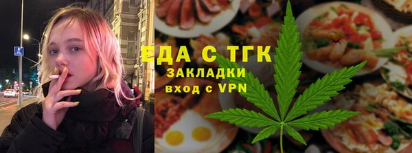 MDMA Кулебаки