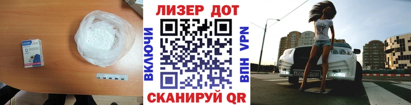 Лсд 25 экстази кислота  Медвежьегорск 