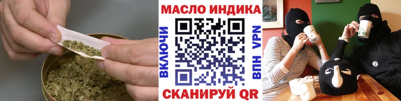 ТГК жижа  Медвежьегорск 